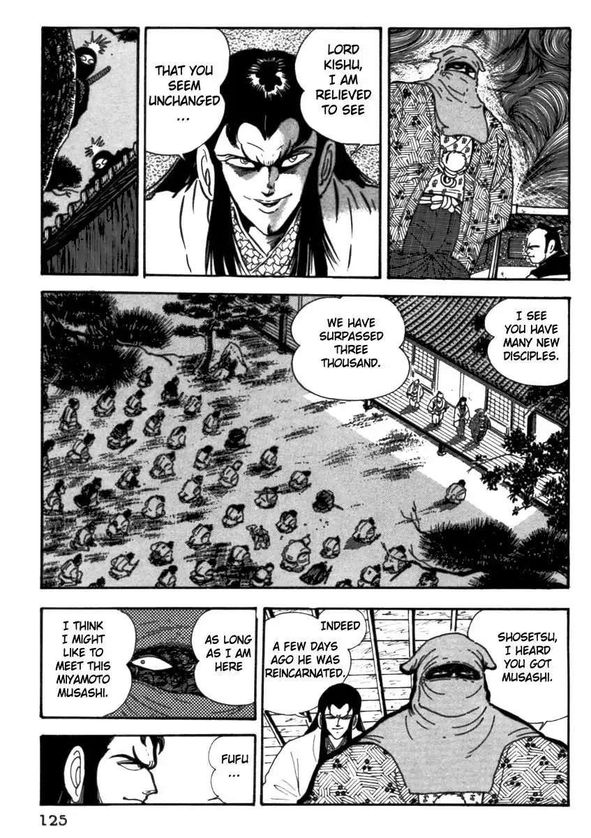 Makai Tenshou Chapter 4 4